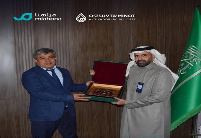 Miahona Strengthens International Water Cooperation with Uzbekistan