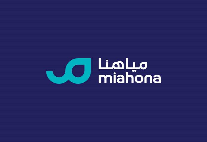 Miahona Unveils New Brand Identity at Saudi Water Partnership Company Forum 