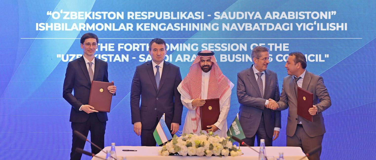 الإعلان عن توقيع اتفاقيتيّ تطوير جديدتين مع جمهورية أوزبكستان